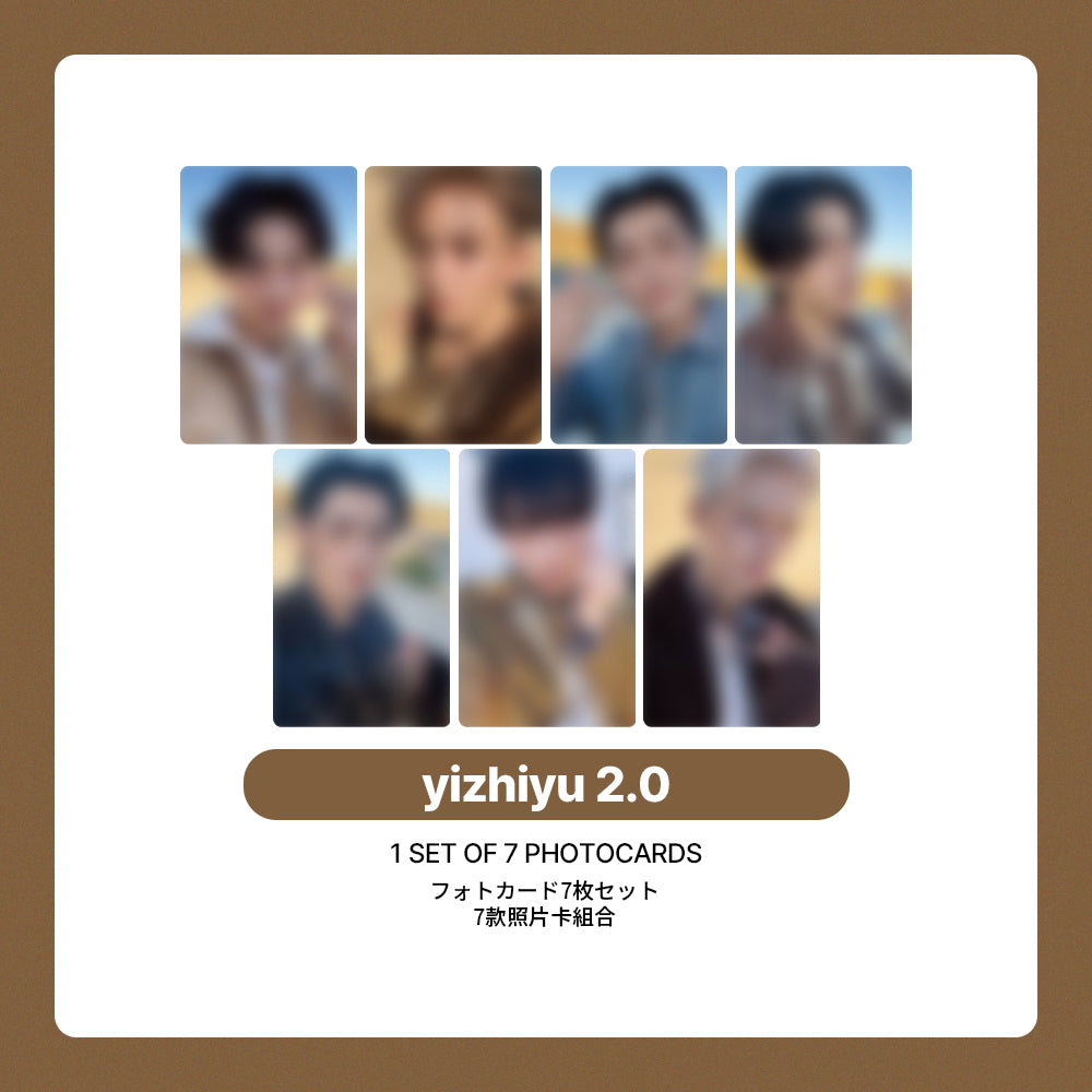 ENHYPEN 7th Mini Album 'THE SIN : VANISH' LUCKYDRAW (yizhiyu 2.0)