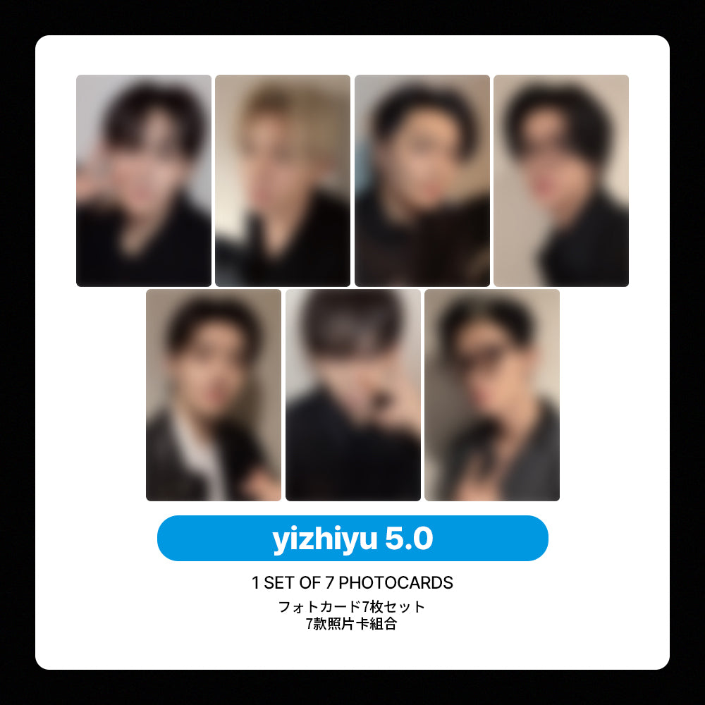 ENHYPEN 7th Mini Album 'THE SIN : VANISH' LUCKYDRAW (yizhiyu 5.0)