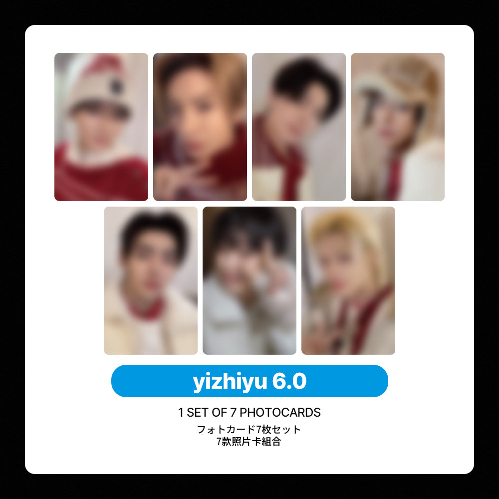 ENHYPEN 7th Mini Album 'THE SIN : VANISH' LUCKYDRAW (yizhiyu 6.0)