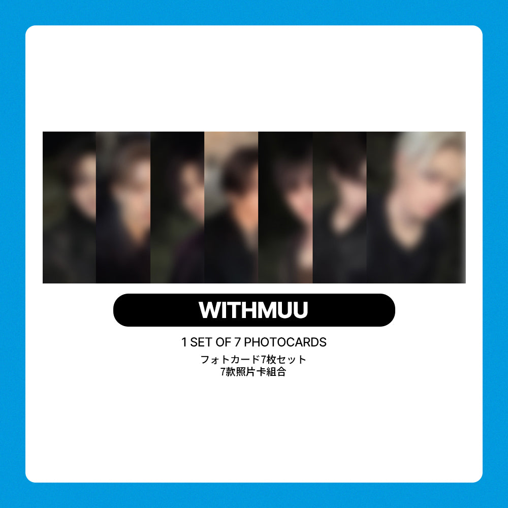 ENHYPEN 7th Mini Album 'THE SIN: VANISH' LUCKYDRAW