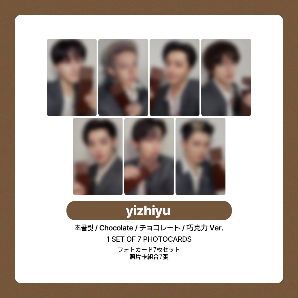 ENHYPEN 7th Mini Album 'THE SIN : VANISH' SPECIAL EVENT (yizhiyu)