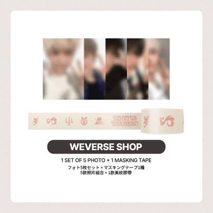 TXT 2026 Season's Greetings [OLYMPUS TOMORROW] POB (WEVERSE SHOP)