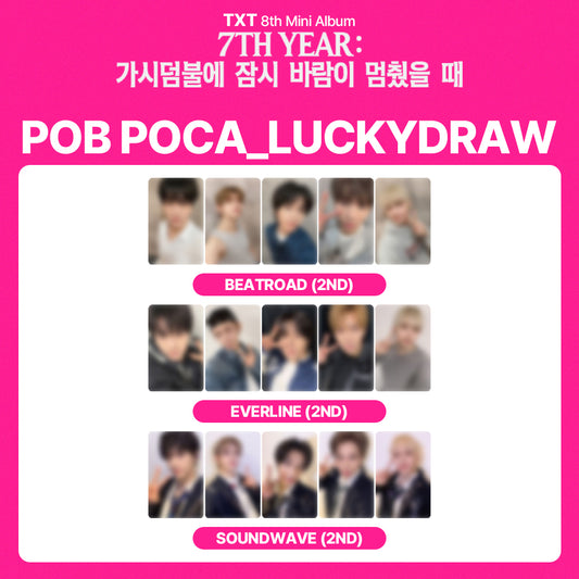 TXT 8th Mini Album '7TH YEAR: A Moment of Stillness in the Thorns' 2ND LUCKYDRAW