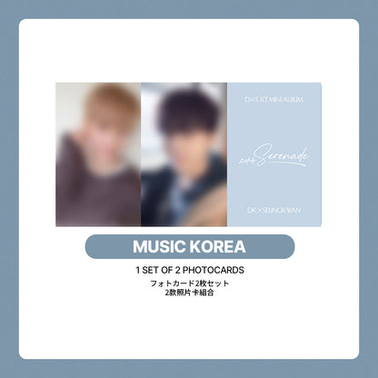 DK X SEUNGKWAN 1st Mini Album 'Serenade' LUCKYDRAW