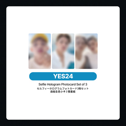 SVT S.COUPS X MINGYU 1st Mini Album 'HYPE VIBES' POB