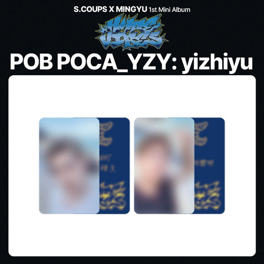 SVT S.COUPS X MINGYU 1st Mini Album 'HYPE VIBES' POB (YZY: yizhiyu)