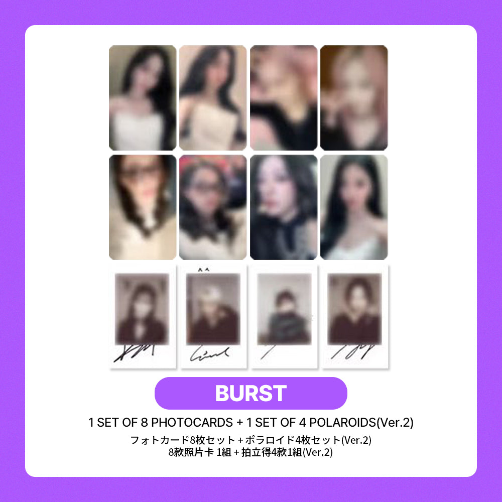 aespa 6th Mini Album 'Rich Man' POB (KMS: KMStation 2ND) – PopKshop