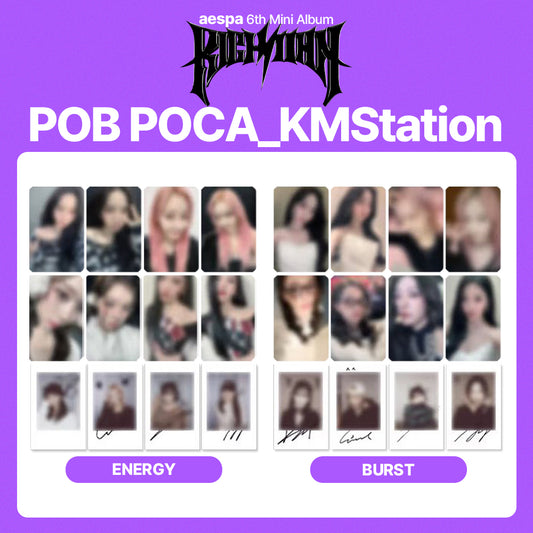 aespa 6th Mini Album 'Rich Man' POB (KMS: KMStation 2ND)