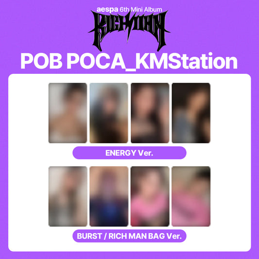 aespa 6th Mini Album 'Rich Man' POB (KMStation)