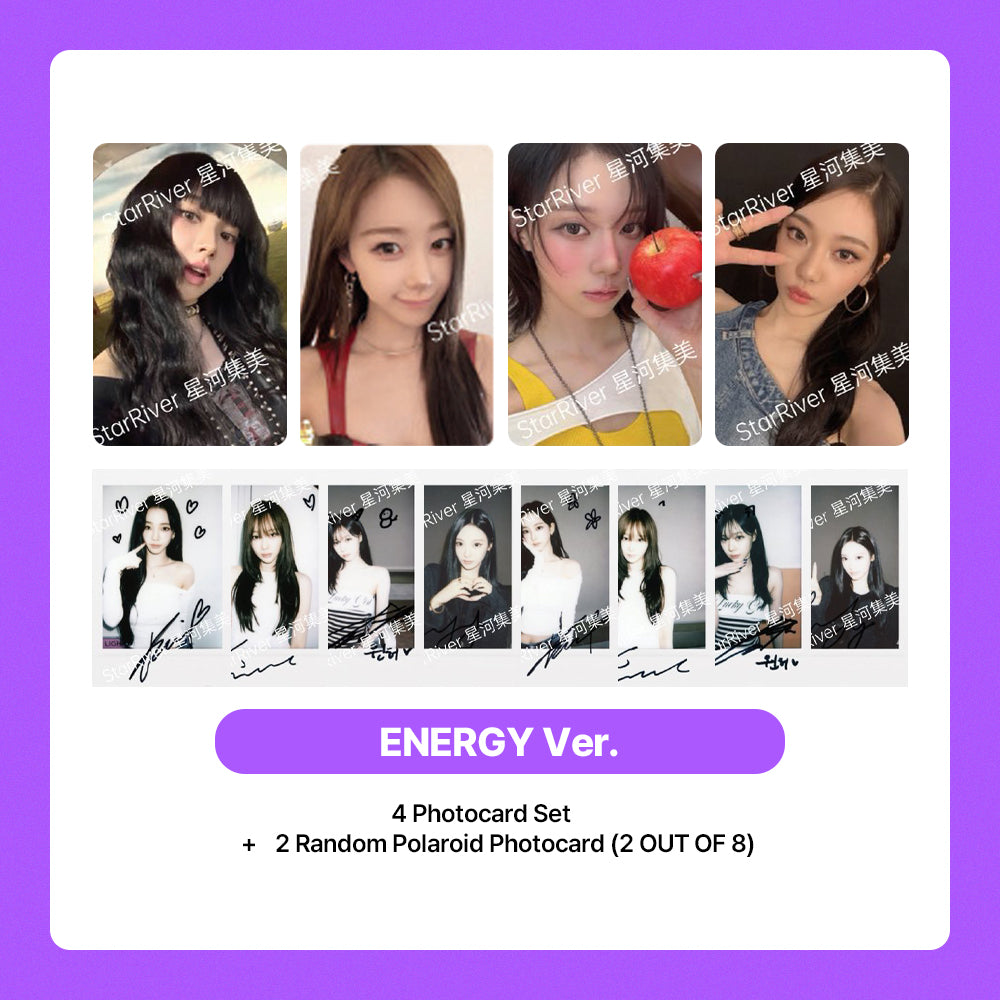 AESPA rich man star トレカ 中華 12枚セツト aespa 6th Mini Album 'Rich Man' POB (STARRIVER) – PopKshop