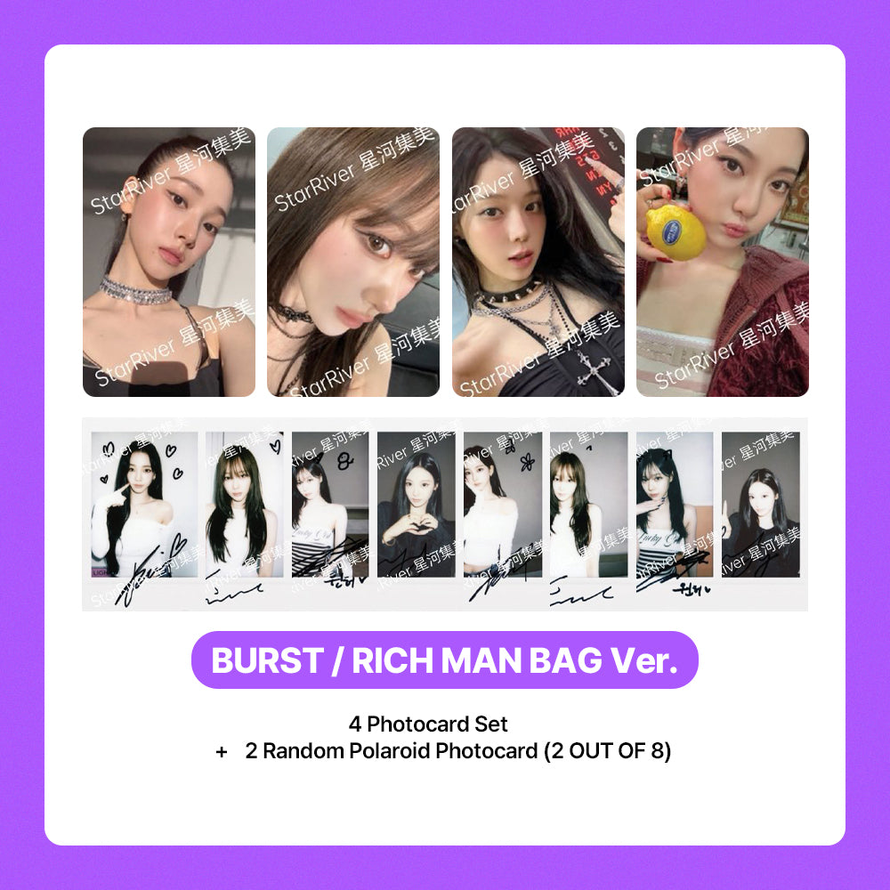 aespa 6th Mini Album 'Rich Man' POB (STARRIVER) – PopKshop